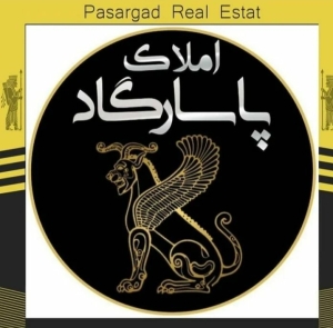 املاک پاسارگاد